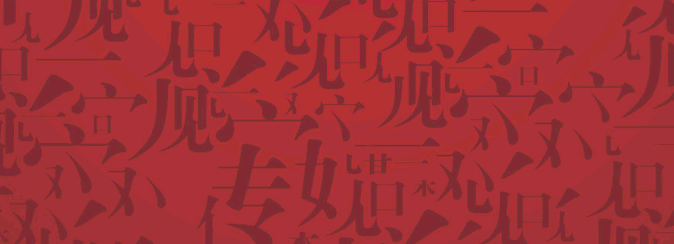 &#20061;&#28216;&#32593;&#39029;&#29256;&#45;&#20061;&#28216;&#65288;&#20013;&#22269;&#65289;