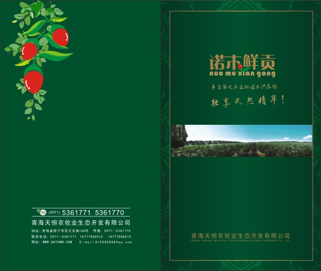 &#20061;&#28216;&#32593;&#39029;&#29256;&#45;&#20061;&#28216;&#65288;&#20013;&#22269;&#65289;