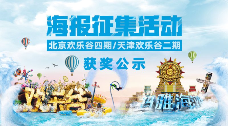 &#20061;&#28216;&#32593;&#39029;&#29256;&#45;&#20061;&#28216;&#65288;&#20013;&#22269;&#65289;