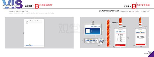 &#20061;&#28216;&#32593;&#39029;&#29256;&#45;&#20061;&#28216;&#65288;&#20013;&#22269;&#65289;