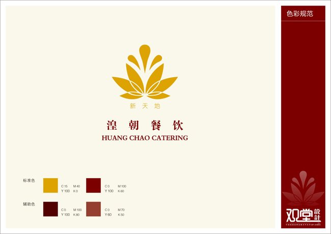 &#20061;&#28216;&#32593;&#39029;&#29256;&#45;&#20061;&#28216;&#65288;&#20013;&#22269;&#65289;