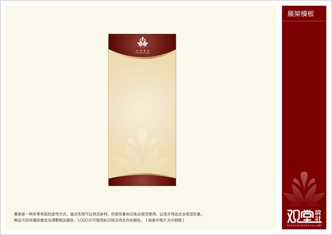 &#20061;&#28216;&#32593;&#39029;&#29256;&#45;&#20061;&#28216;&#65288;&#20013;&#22269;&#65289;
