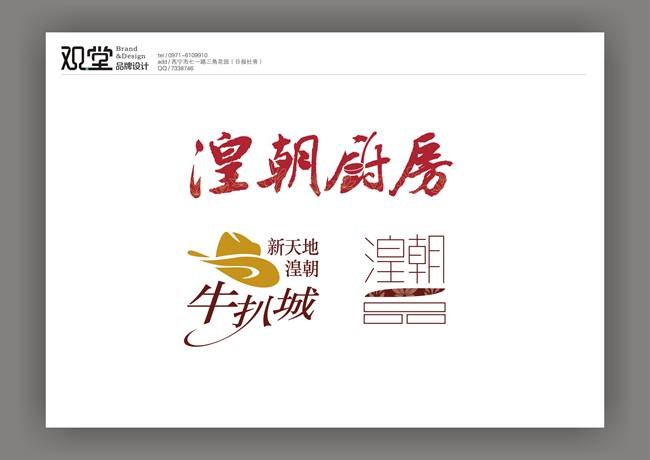 &#20061;&#28216;&#32593;&#39029;&#29256;&#45;&#20061;&#28216;&#65288;&#20013;&#22269;&#65289;