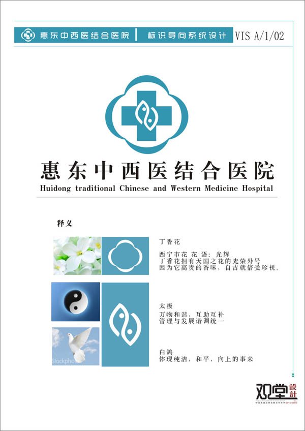 &#20061;&#28216;&#32593;&#39029;&#29256;&#45;&#20061;&#28216;&#65288;&#20013;&#22269;&#65289;