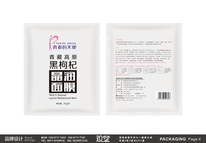 &#20061;&#28216;&#32593;&#39029;&#29256;&#45;&#20061;&#28216;&#65288;&#20013;&#22269;&#65289;
