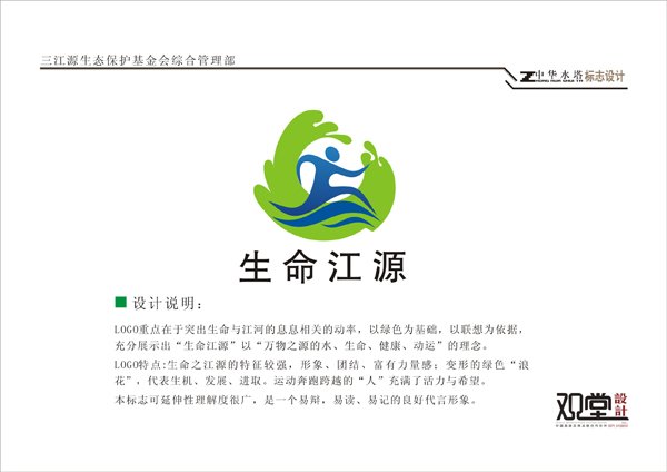 &#20061;&#28216;&#32593;&#39029;&#29256;&#45;&#20061;&#28216;&#65288;&#20013;&#22269;&#65289;