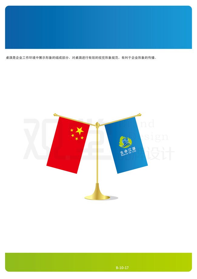 &#20061;&#28216;&#32593;&#39029;&#29256;&#45;&#20061;&#28216;&#65288;&#20013;&#22269;&#65289;