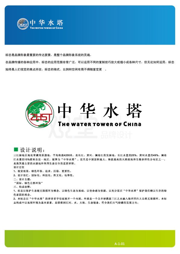&#20061;&#28216;&#32593;&#39029;&#29256;&#45;&#20061;&#28216;&#65288;&#20013;&#22269;&#65289;