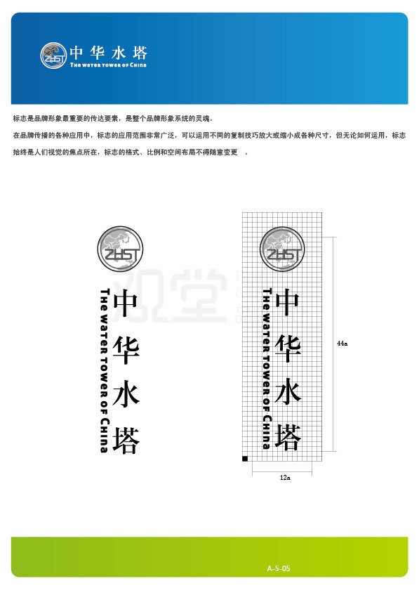 &#20061;&#28216;&#32593;&#39029;&#29256;&#45;&#20061;&#28216;&#65288;&#20013;&#22269;&#65289;
