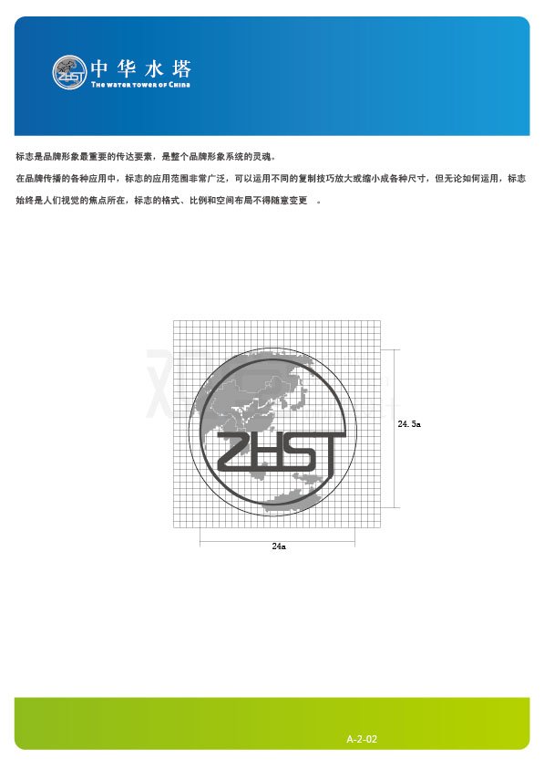 &#20061;&#28216;&#32593;&#39029;&#29256;&#45;&#20061;&#28216;&#65288;&#20013;&#22269;&#65289;