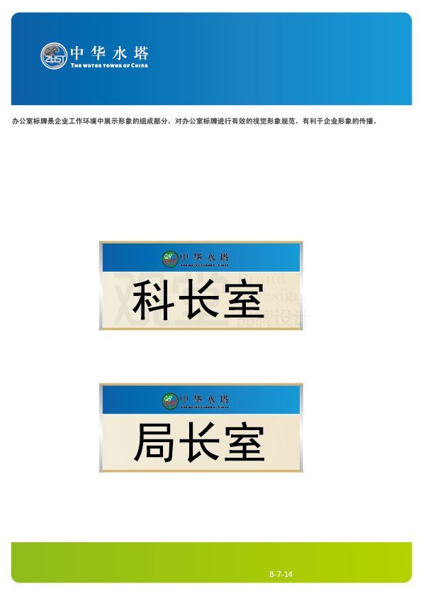 &#20061;&#28216;&#32593;&#39029;&#29256;&#45;&#20061;&#28216;&#65288;&#20013;&#22269;&#65289;