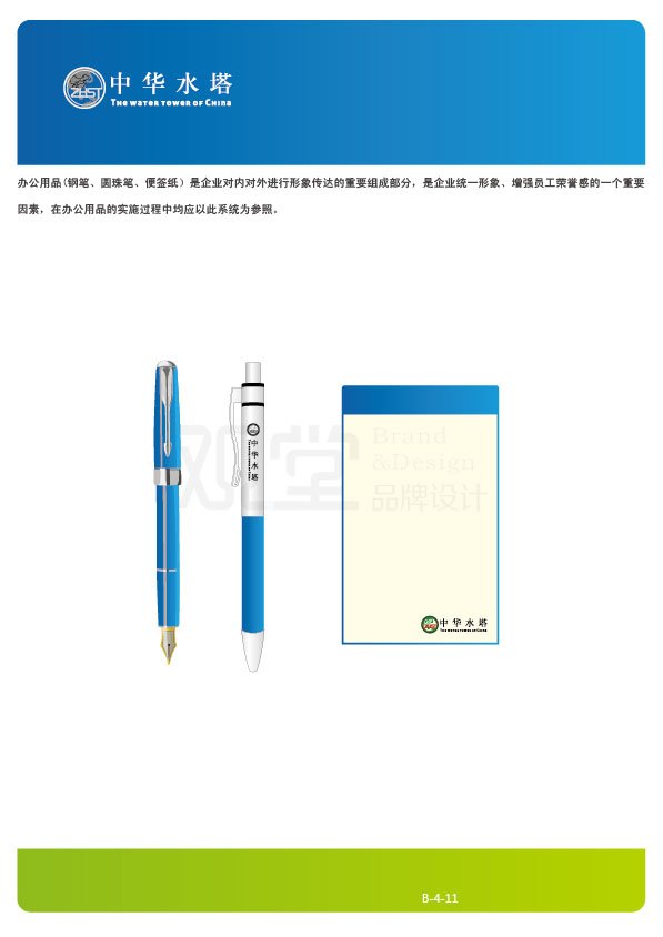 &#20061;&#28216;&#32593;&#39029;&#29256;&#45;&#20061;&#28216;&#65288;&#20013;&#22269;&#65289;