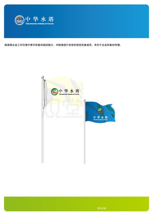 &#20061;&#28216;&#32593;&#39029;&#29256;&#45;&#20061;&#28216;&#65288;&#20013;&#22269;&#65289;