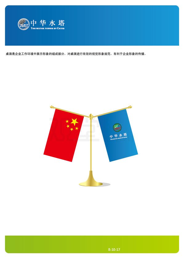 &#20061;&#28216;&#32593;&#39029;&#29256;&#45;&#20061;&#28216;&#65288;&#20013;&#22269;&#65289;
