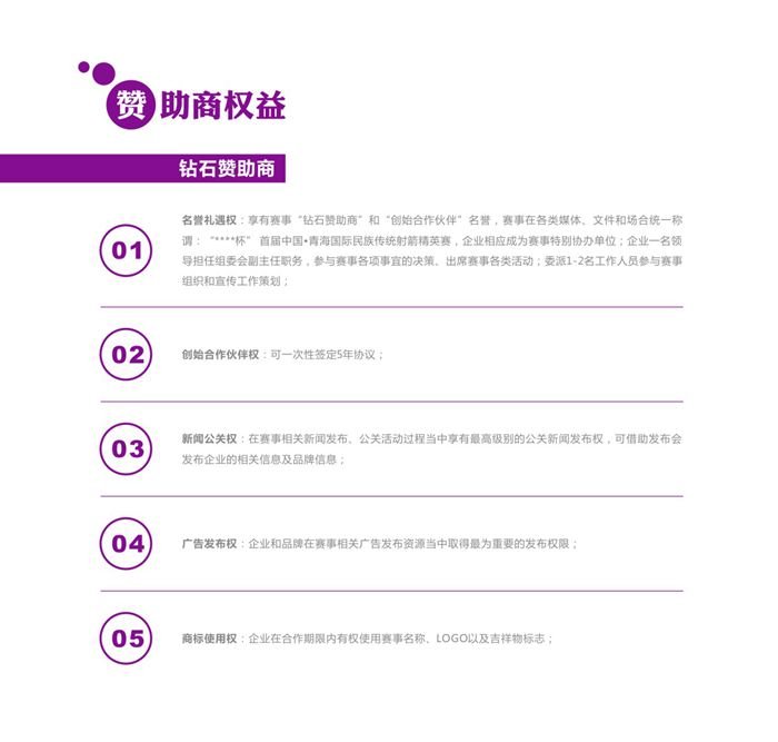 &#20061;&#28216;&#32593;&#39029;&#29256;&#45;&#20061;&#28216;&#65288;&#20013;&#22269;&#65289;