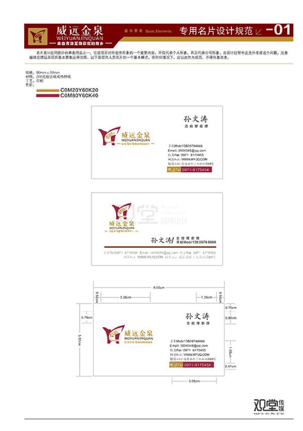 &#20061;&#28216;&#32593;&#39029;&#29256;&#45;&#20061;&#28216;&#65288;&#20013;&#22269;&#65289;