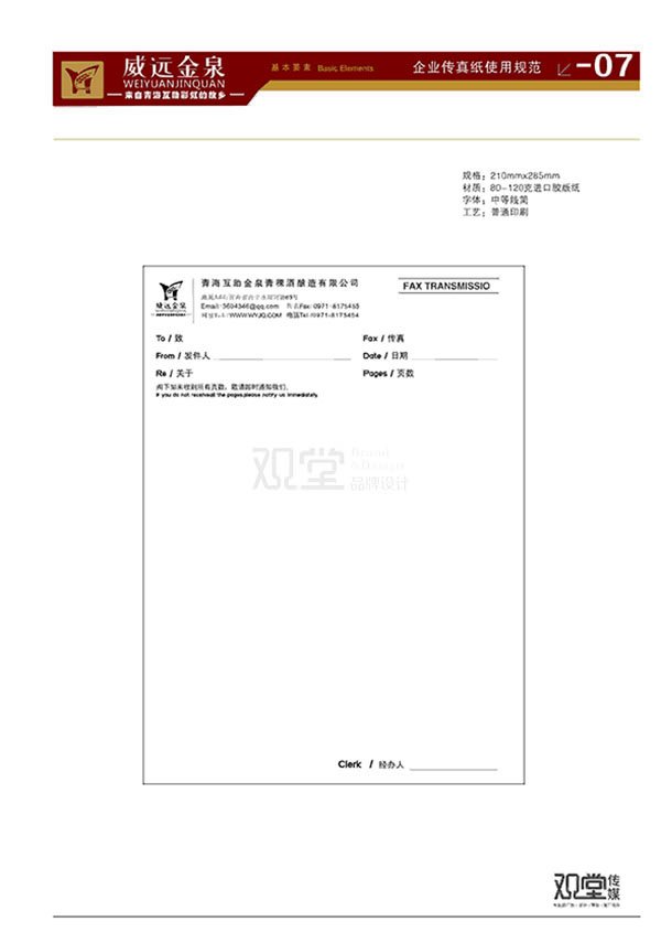 &#20061;&#28216;&#32593;&#39029;&#29256;&#45;&#20061;&#28216;&#65288;&#20013;&#22269;&#65289;