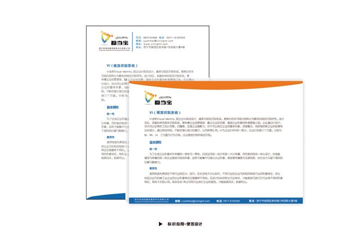 &#20061;&#28216;&#32593;&#39029;&#29256;&#45;&#20061;&#28216;&#65288;&#20013;&#22269;&#65289;