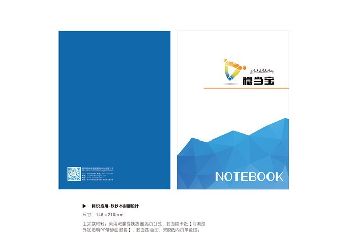 &#20061;&#28216;&#32593;&#39029;&#29256;&#45;&#20061;&#28216;&#65288;&#20013;&#22269;&#65289;