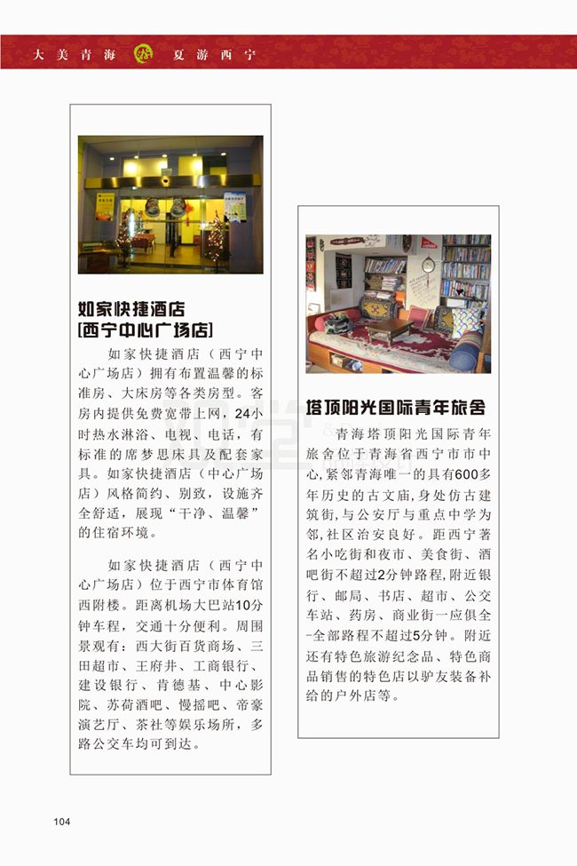 &#20061;&#28216;&#32593;&#39029;&#29256;&#45;&#20061;&#28216;&#65288;&#20013;&#22269;&#65289;