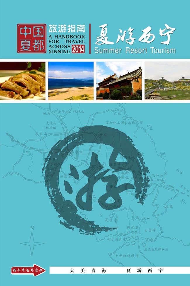&#20061;&#28216;&#32593;&#39029;&#29256;&#45;&#20061;&#28216;&#65288;&#20013;&#22269;&#65289;