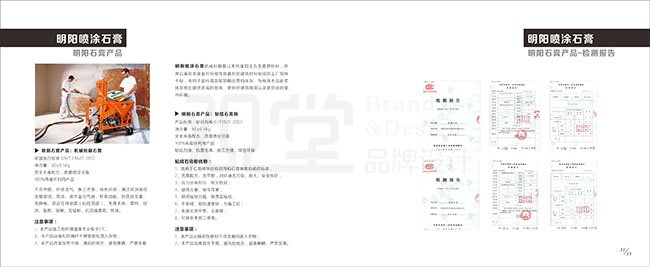 &#20061;&#28216;&#32593;&#39029;&#29256;&#45;&#20061;&#28216;&#65288;&#20013;&#22269;&#65289;