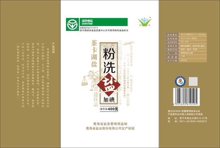 &#20061;&#28216;&#32593;&#39029;&#29256;&#45;&#20061;&#28216;&#65288;&#20013;&#22269;&#65289;