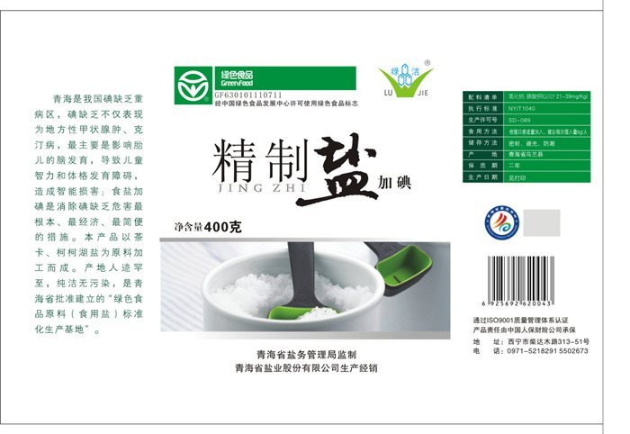 &#20061;&#28216;&#32593;&#39029;&#29256;&#45;&#20061;&#28216;&#65288;&#20013;&#22269;&#65289;