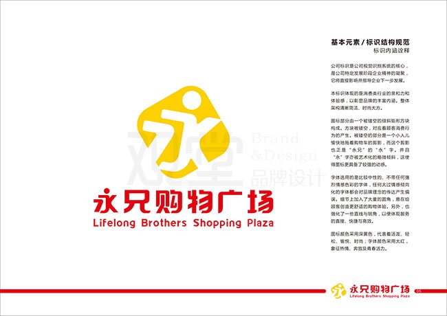 &#20061;&#28216;&#32593;&#39029;&#29256;&#45;&#20061;&#28216;&#65288;&#20013;&#22269;&#65289;