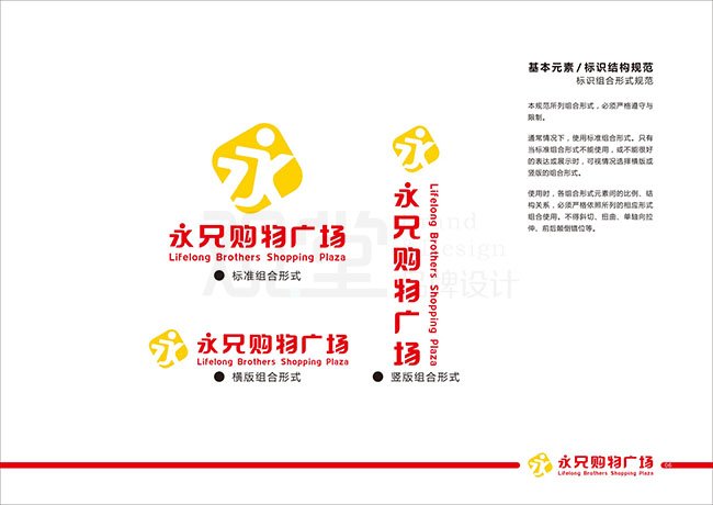 &#20061;&#28216;&#32593;&#39029;&#29256;&#45;&#20061;&#28216;&#65288;&#20013;&#22269;&#65289;