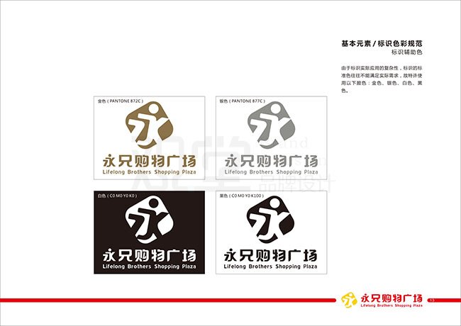 &#20061;&#28216;&#32593;&#39029;&#29256;&#45;&#20061;&#28216;&#65288;&#20013;&#22269;&#65289;