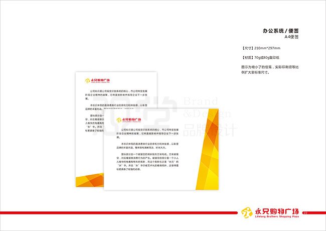 &#20061;&#28216;&#32593;&#39029;&#29256;&#45;&#20061;&#28216;&#65288;&#20013;&#22269;&#65289;
