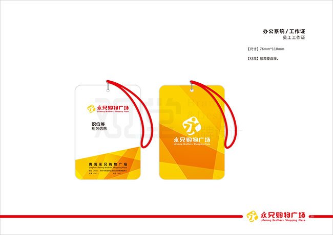 &#20061;&#28216;&#32593;&#39029;&#29256;&#45;&#20061;&#28216;&#65288;&#20013;&#22269;&#65289;