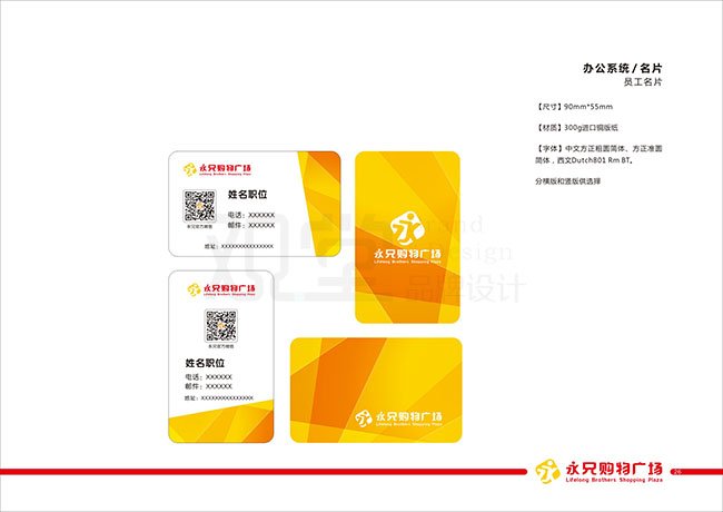 &#20061;&#28216;&#32593;&#39029;&#29256;&#45;&#20061;&#28216;&#65288;&#20013;&#22269;&#65289;