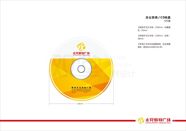&#20061;&#28216;&#32593;&#39029;&#29256;&#45;&#20061;&#28216;&#65288;&#20013;&#22269;&#65289;