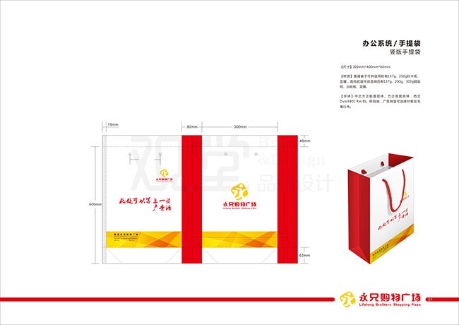 &#20061;&#28216;&#32593;&#39029;&#29256;&#45;&#20061;&#28216;&#65288;&#20013;&#22269;&#65289;