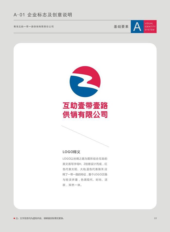 &#20061;&#28216;&#32593;&#39029;&#29256;&#45;&#20061;&#28216;&#65288;&#20013;&#22269;&#65289;