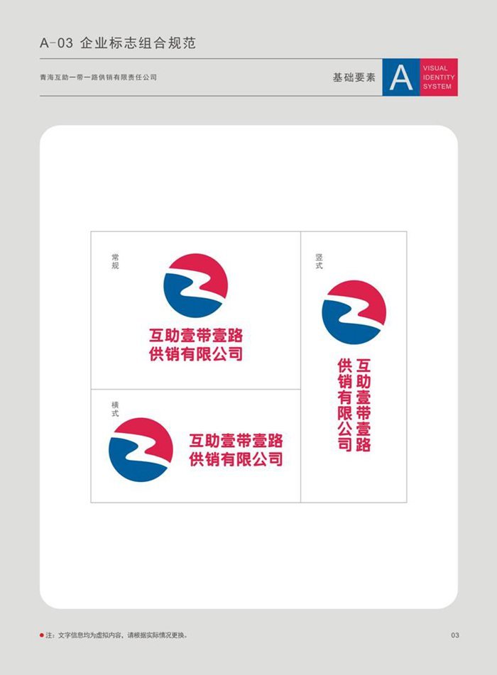 &#20061;&#28216;&#32593;&#39029;&#29256;&#45;&#20061;&#28216;&#65288;&#20013;&#22269;&#65289;
