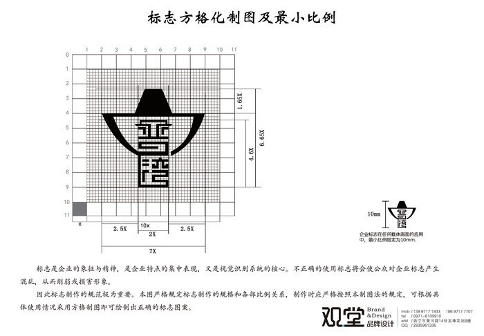 &#20061;&#28216;&#32593;&#39029;&#29256;&#45;&#20061;&#28216;&#65288;&#20013;&#22269;&#65289;
